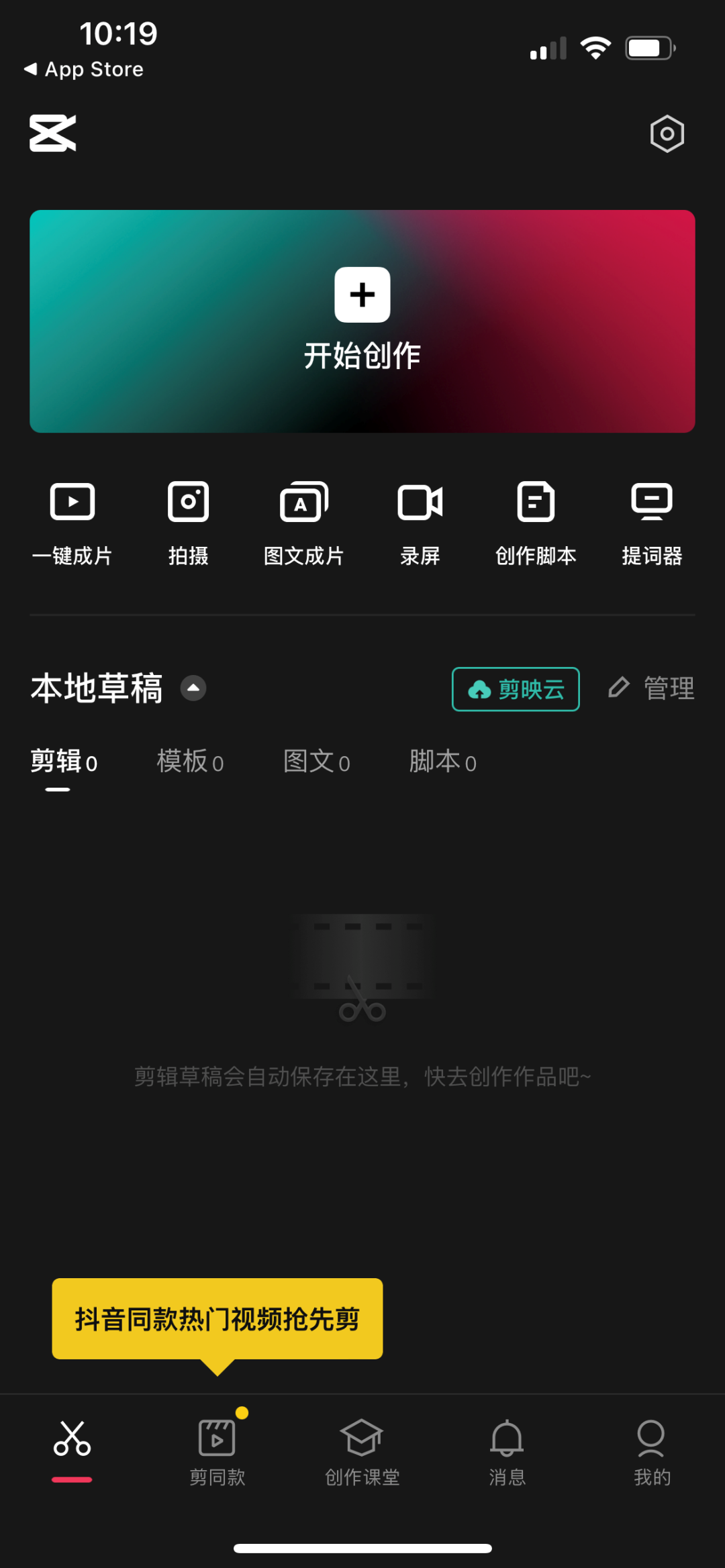 3054807c68e4b0b54393e6e42cf32869.png