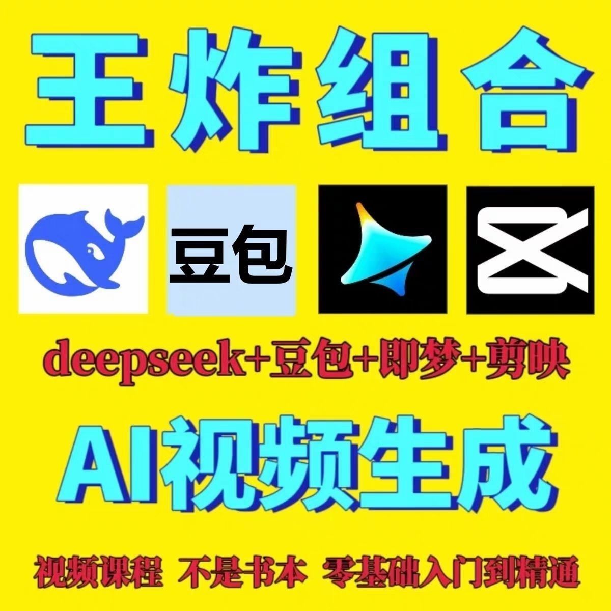 f6e537f3edfffecf28979d3f35a7700f.jpg